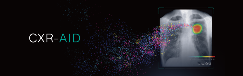 胸部レントゲンAI診断システム「CXR-AID」を導入